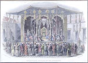 Mohammedan Festival of The Mohurram. 1858. 22 x 16 cm.