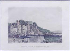 Hurdwar, A Place of Hindoo pilgrimage. 1858. 24 x 17 cm.