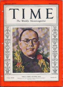 Time Magazine, March 7, 1938, Subhash Chandra Bose, featured on the cover page and caption