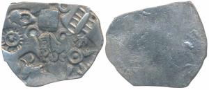 Punch-marked Coinage, attributed to Magadha Janapada (c. 425-400 BC), Silver Karshapana, 3