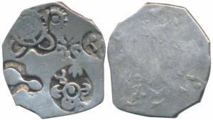 Punch-marked Coinage, attributed to Magadha Janapada, Silver Karshapana, 3.34g, Series I, 