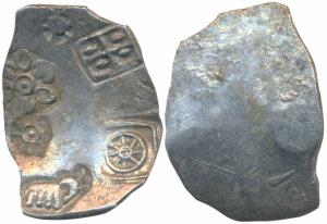 Punch-marked Coinage, attributed to Magadha Janapada, Silver Karshapana, 3.33g, Series I, 