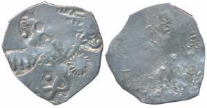 Punch-marked Coinage, attributed to Magadha Janapada, Silver Karshapana, 3.36g, Series I, 