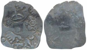 Punch-marked Coinage, attributed to Magadha Janapada, Silver Karshapana, 3.42g, Series I, 