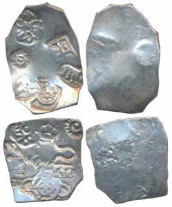 Punch-marked Coinage, attributed to Magadha Janapada, Silver Karshapana (2), 3.4g & 3.38g,