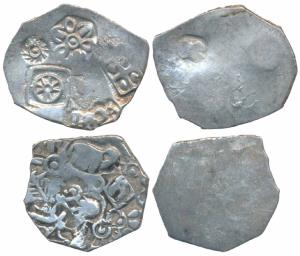 Punch-marked Coinage, attributed to Magadha Janapada, Silver Karshapana (2), 3.44g & 3.35g