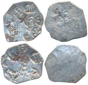 Punch-marked Coinage, attributed to Magadha Janapada, Silver Karshapana (2), 3.36g & 3.32g