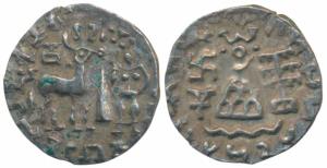 Kunindas, Amoghabhuti (c. 200 BC), Silver Drachma, 2.23g, obv. deer standing to right, kal