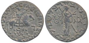 Indo-Scythians, Azes II (c. 35 BC - 5 AD), Silver Tetradrachm, 9.27g, obv. king mounted on