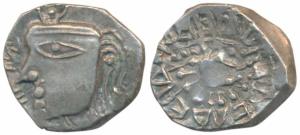 Vardhanas, Shiladitya Harshavardhana (606-647 AD), Silver Drachm, 2.4g, obv. bust of the k