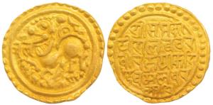 Kadambas of Goa, Jayakeshi III (1187-1225 AD), Gold Gadyana, 4.3g, obv. lion standing with