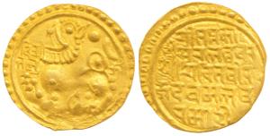 Kadambas of Goa, Vajradeva (1215-1226 CE), Gold Gadyana, 4.4g, obv. lion standing with rai