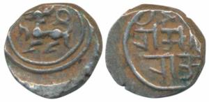 Feudatory chiefs of Gersoppa-Nagire (1446-1510 AD), Saluva Malla, with the title Rajadhira