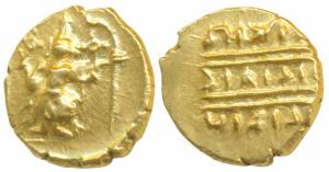 Vijayanagar Empire, Venkitapati Raya III (1630-1641 AD), Gold ½ Pagoda, 1.72g, obv. Tirupa