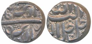 Akbar, Silver Rupee, 11.46g, Berar Mint, Ilahi type, Month Mihr, ‘Ram’ written in Persian 