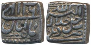 Akbar, Silver Square Rupee, 11.28g, Delhi Mint, Ilahi type, Month Aban, Year 36 (KM 88.2).