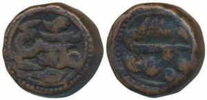 Akbar, Copper Dam, 20.13g, Sironj Mint, Month Di, Ilahi type, RY 38, complete mint name on