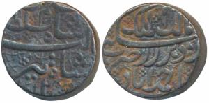Jahangir as Salim (AH 1014-1037; 1605-1627 AD), Silver Rupee, 11.36g, Ahmedabad Mint, Mont
