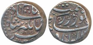 Jahangir, Silver Rupee, 11.32g, Allahabad Mint, Hamisha couplet, (KM 149.8). About Extreme
