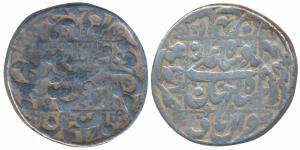 Shah Jahan, Silver Rupee, 10.69g, Akbarabad Mint, AH 1043/7, legend within square area, co