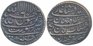 Shah Jahan, Silver Rupee, 11.34g, Surat Mint, AH 1038/Ahd, legend in four lines on both th