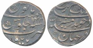 Aurangzeb, Silver Rupee, 11.55g, Burhanpur Mint, AH1110/42 (KM 300.24). Uncirculated.