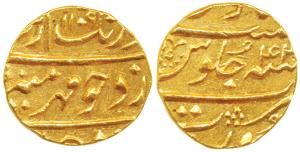 Aurangzeb, Gold Mohur, 11.05g, Surat Mint, AH 1109/42, with a nice symbol in the Seen of J