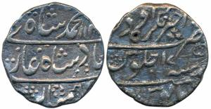 Muhammad Shah (AH 1131-1161; 1719-1748 AD), Silver Rupee, 11.1g, Akhtarnagar Awadh Mint, A