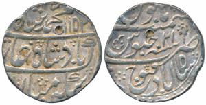 Muhammad Shah, Silver Rupee, 11.10g, Shahabad Qanauj Mint, AH 1152/21, complete mint name 