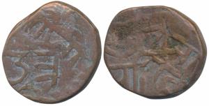 Chhatrapati Shivaji Maharaj (1630-1680 AD), Copper ½ Paisa, 8.08g, Shivaraee with Nagari l