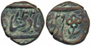 Akbarabad (Agra) Mint, Copper Paisa, 9.07g, in the name of Shah Alam II, AH 1202/29 (K&W T