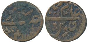 Saharanpur Mint, Copper Double / 2 Paisa / Takka, 15.81g, in the name of Shah Alam II, AH 