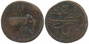 Tipu Sultan, Copper Double Paisa or 2 Paisa (Mushtari), 22.17g, Patan Mint, AM 1224, obv. 