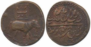 Tipu Sultan, Copper Double Paisa or 2 Paisa (Mushtari), 22.37g, Patan Mint, AM 1225, obv. 