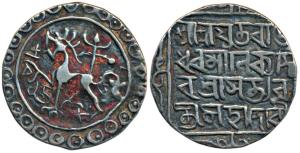 Rajadhara Manikya (SE 1508-1521; 1586-1599 AD), Silver Tanka, 10.65g, Saka 1508, citing Qu