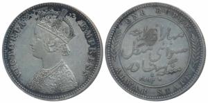 Mangal Singh (AH 1291-1310; 1874-1892 AD), Silver Rupee, with the name and portrait of Vic