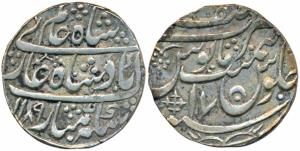 Asafabad Mint, Silver Rupee, 11.20g, in the name of Shah Alam II, inverted Persian Nun in 