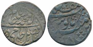 Asafabad Mint, Silver Rupee, 11.10g, in the name of Shah Alam II, cluster of four crosses,