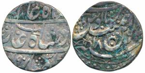 Asafnagar Mint, Silver Rupee, 10.60g, in the name of Shah Alam II, sword on obv., inverted