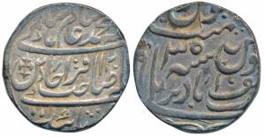 Asafabad Bareli Mint, Silver Rupee, 11.1, in the name of Shah Alam II, AH 120x/35, obv. St