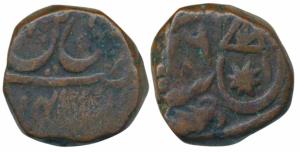 Muhammadabad Banaras Mint, Copper Falus, 12.8g, in the name of Shah Alam II, RY 26, horizo