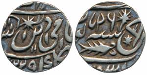 Muhammadabad Banaras Mint, Silver ½ Rupee, 5.54g, in the name of Shah Alam II, AH 1225 wit