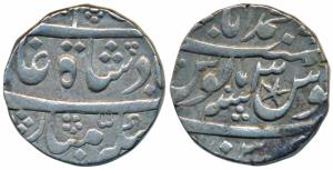 Muhammadabad Banaras Mint, Silver Rupee, 11.30g, in the name of Shah Alam II, RY 3, five p
