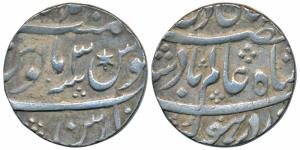 Muhammadabad Banaras Mint, Silver Rupee, 11.30g, in the name of Shah Alam II, RY 3, five p