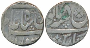Muhammadabad Banaras Mint, Silver Rupee, 11.12g, in the name of Shah Alam II, RY 8, rev. f