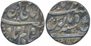 Muhammadabad Banaras Mint, Silver Rupee, 11.30g, in the name of Shah Alam II, RY 5, obv. t