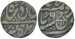 Muhammadabad Banaras Mint, Silver Rupee, 11g, in the name of Shah Alam II, RY 6, comb like
