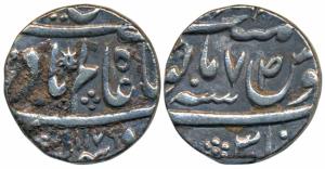 Muhammadabad Banaras Mint, Silver Rupee, 11.30g, in the name of Shah Alam II, AH 1176/7, P