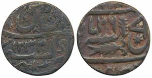 Muhammadabad Banaras Mint, Silver Rupee, 11.02g, in the name of Shah Alam II, AH 1233/26, 