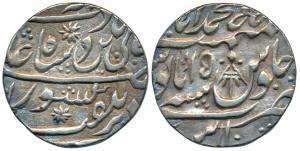 Muhammadabad Banaras Mint, Silver rupee, 11.3g, in the name of Shah Alam II, RY 15, stars 